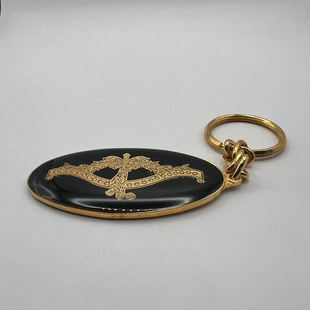 Escola‎ de Educacao Fisica do Exercito Keychain Army Physical Education School